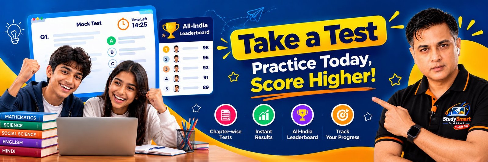 Take a Test. Practice today, score higher! StudySmart Digital by Jain Sir