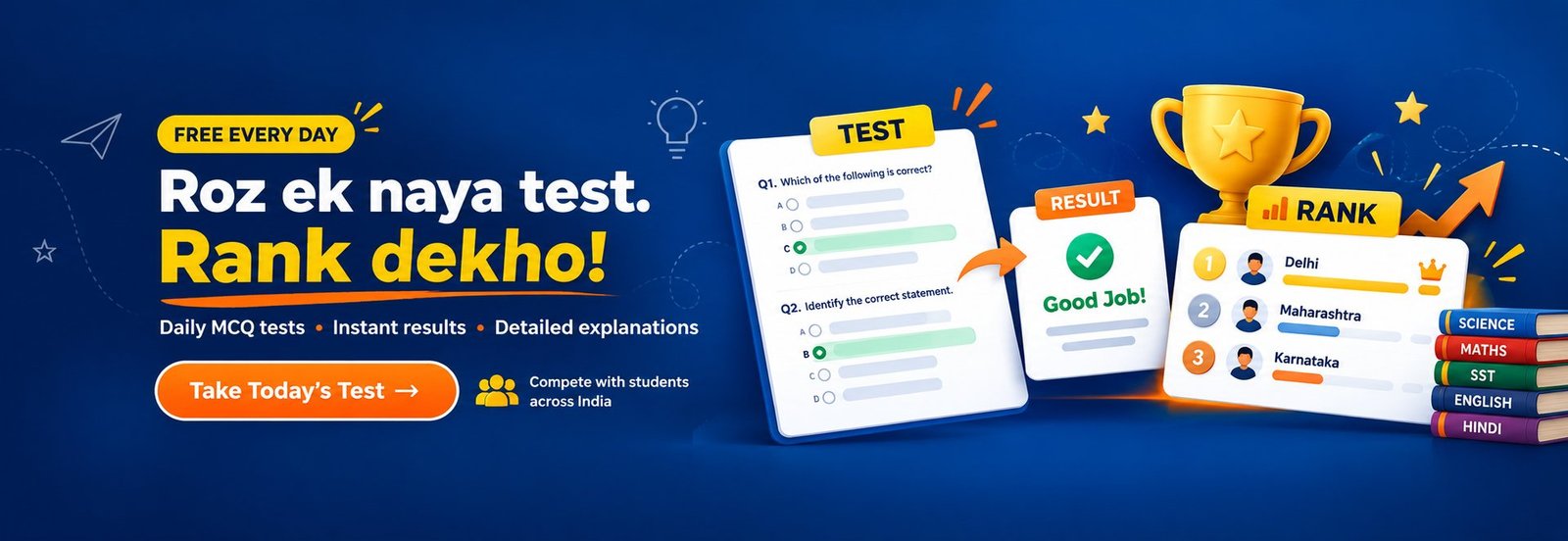 Take today's test