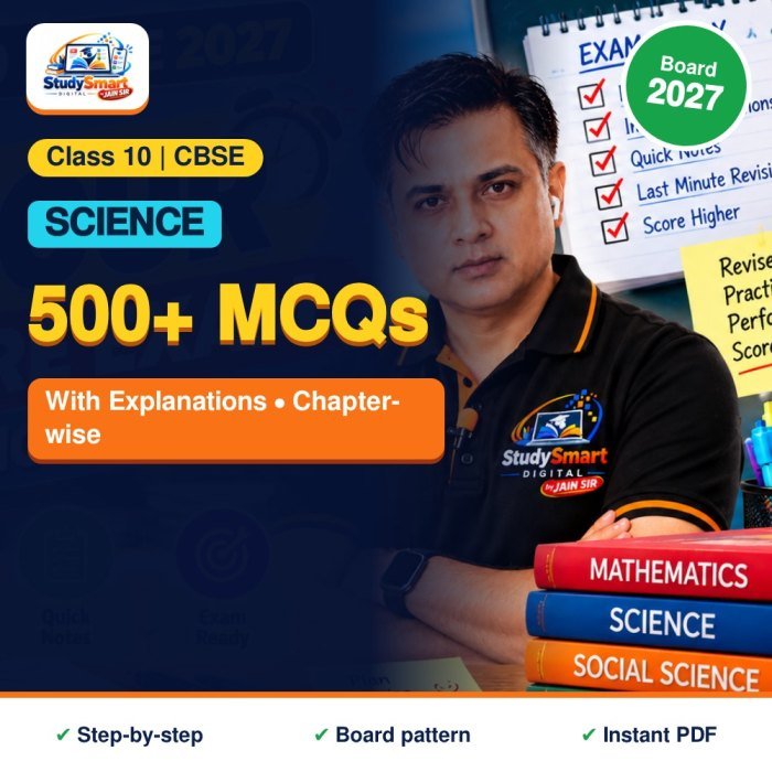 500+ Science MCQs with Explanations