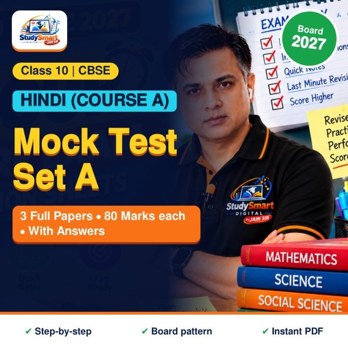 Class 10 Hindi A - 3 Full Mock Tests (80 Marks) with Answer Key CBSE 2027